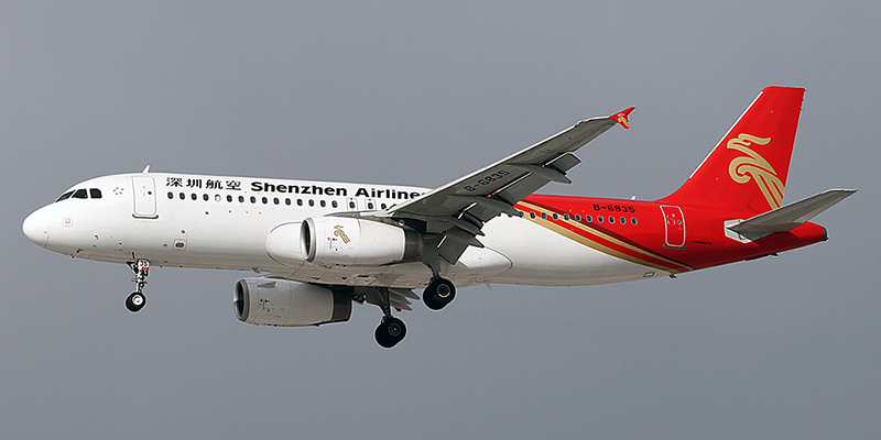 Shenzhen Airlines launches Shenzhen-Barcelona route