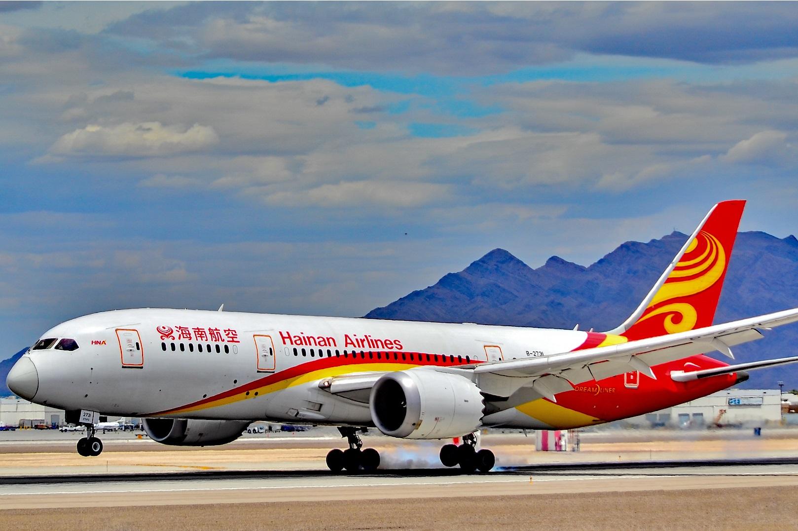 Hainan Airlines Resumes Chongqing-Paris Service