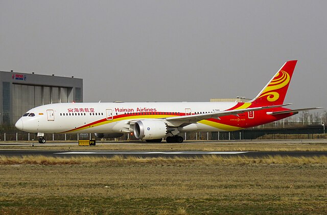 Hainan Airlines Resumes Seattle Direct Service to Beijing